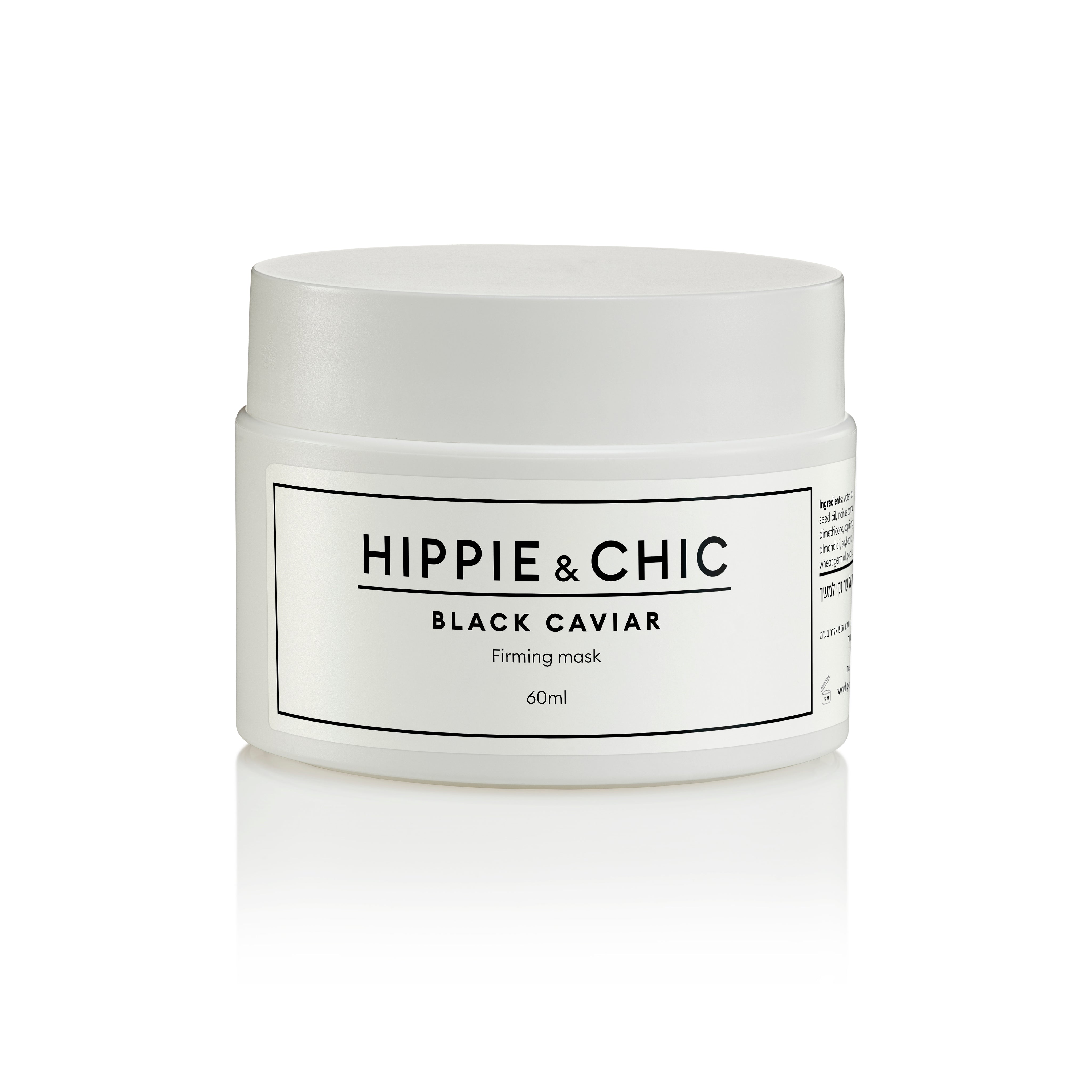 מסכת קוויאר לייצור קולגן מוגבר