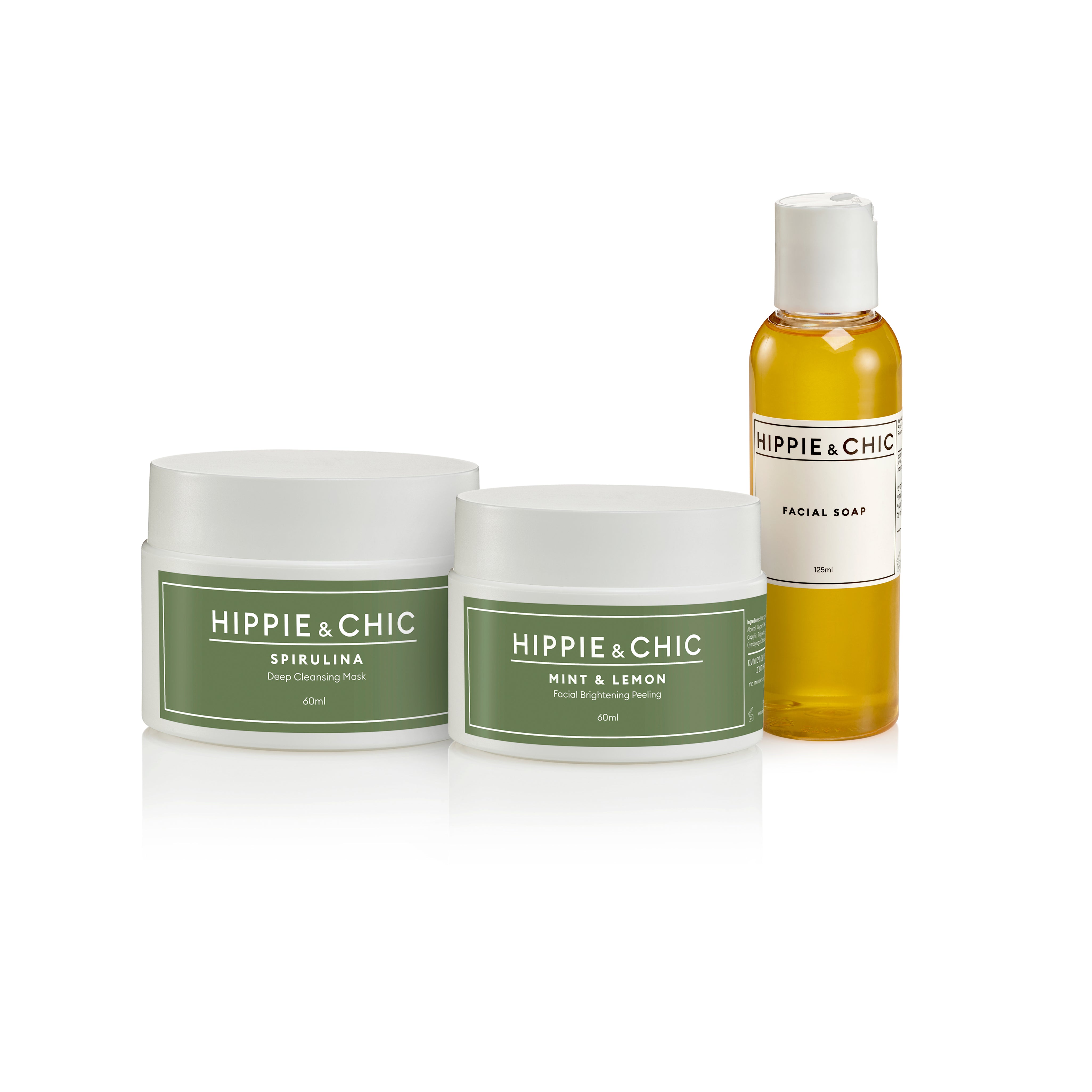 שלישיית ניקוי מושלמת לעור נקי וזוהר